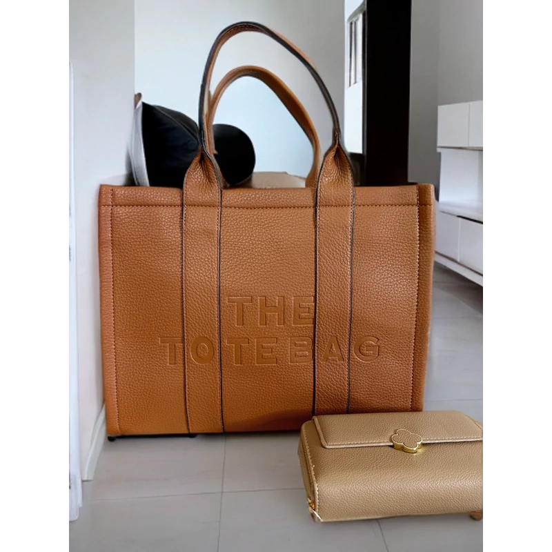 Merit Tote Bag táska- Csau szín